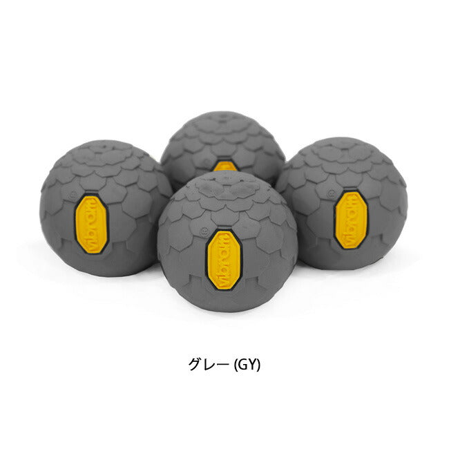 Helinox ヘリノックス ビブラムボールフィート 1822217