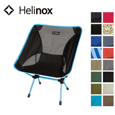 Helinox ヘリノックス Chair One チェアワン 1822221