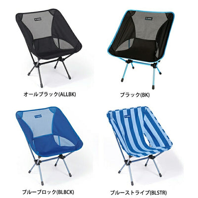 Helinox ヘリノックス Chair One チェアワン 1822221