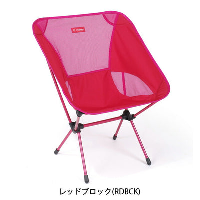 Helinox ヘリノックス チェアワン L 1822225