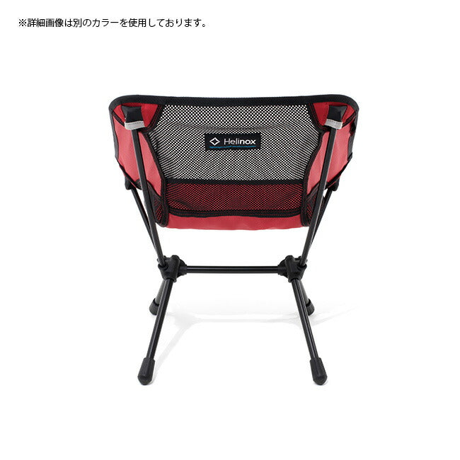 Helinox ヘリノックス チェアワン ミニ 1822227