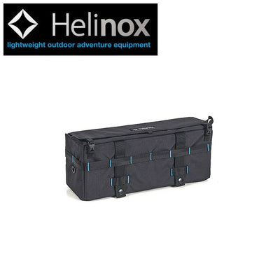 Helinox ヘリノックス ストレージボックスS 1822254