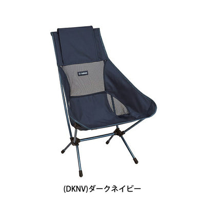 Helinox ヘリノックス チェアツー 1822284