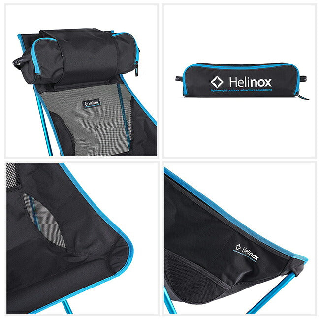 Helinox ヘリノックス サンセットチェア 1822285