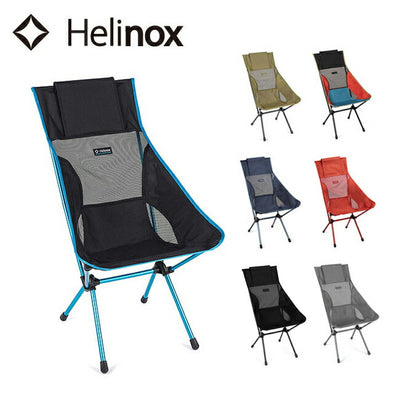 Helinox ヘリノックス サンセットチェア 1822285
