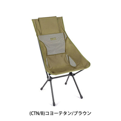 Helinox ヘリノックス サンセットチェア 1822285