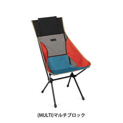 Helinox ヘリノックス サンセットチェア 1822285