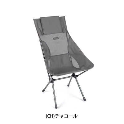 Helinox ヘリノックス サンセットチェア 1822285