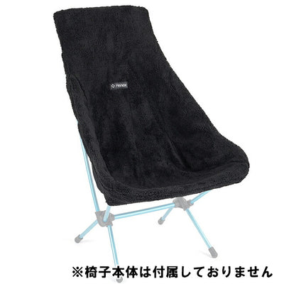 Helinox ヘリノックス チェアツーフリースシートウォーマー ブラック 1822309