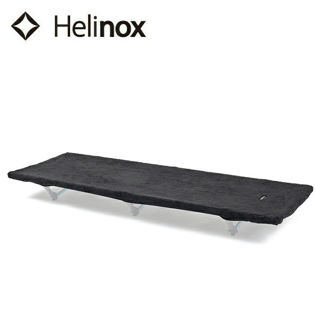 ヘリノックス フリース コット ウォーマー ブラック Helinox - Helinox ヘリノックス フリースコットウォーマー ブラック
