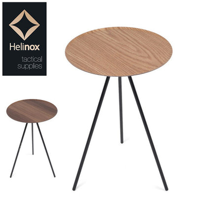 Helinox ヘリノックス テーブル Table O Home テーブル オー  19750016