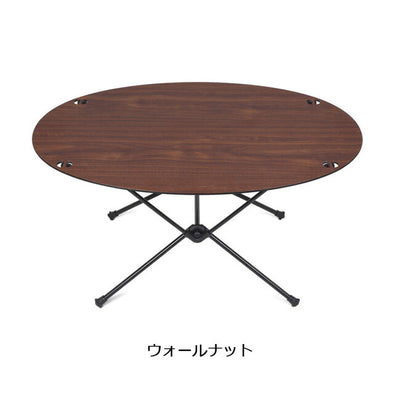 Helinox ヘリノックス テーブル Oval Top　オーバル テーブルトップ 19750018