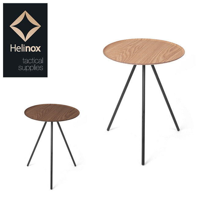 HELINOX ヘリノックス テーブル　オー　M 19750024