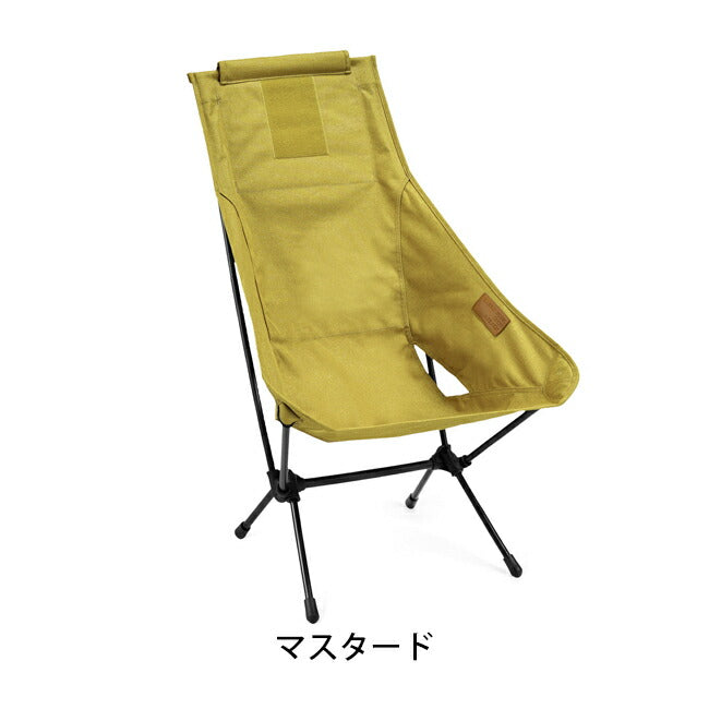 Helinox ヘリノックス Chair Two Home チェアツーホーム 19750030