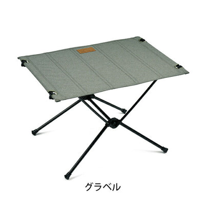 Helinox ヘリノックス Table One Home テーブルワンホーム 19750034