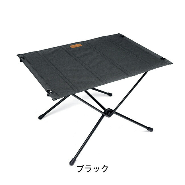 Helinox ヘリノックス Table One Home L テーブルワンホームL 19750035