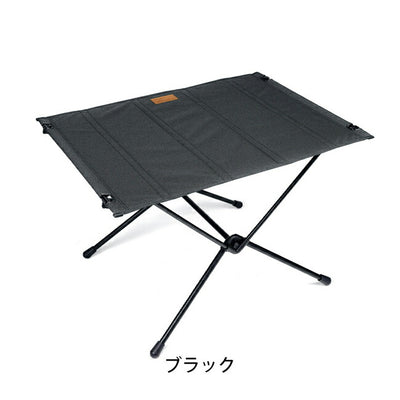 Helinox ヘリノックス Table One Home L テーブルワンホームL 19750035