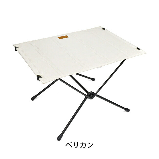 Helinox ヘリノックス Table One Home L テーブルワンホームL 19750035