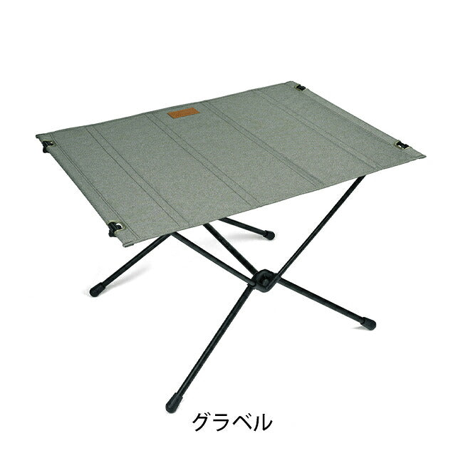 Helinox ヘリノックス Table One Home L テーブルワンホームL 19750035