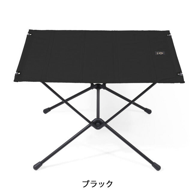 Helinox ヘリノックス テーブル Tactical Table L タクティカルテーブル L 19752014