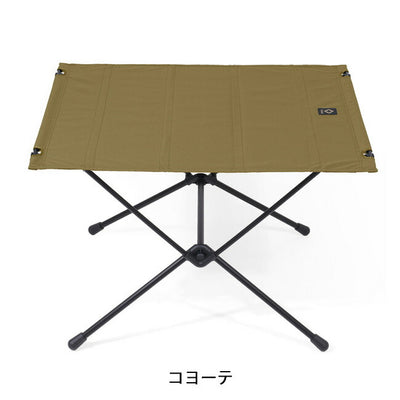 Helinox ヘリノックス テーブル Tactical Table L タクティカルテーブル L 19752014
