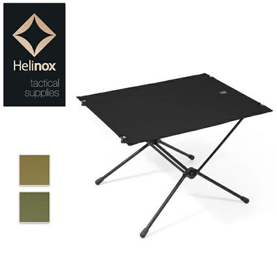 Helinox ヘリノックス テーブル Tactical Table L タクティカルテーブル L 19752014