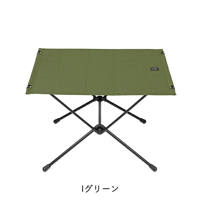 Helinox ヘリノックス テーブル Tactical Table L タクティカルテーブル L 19752014