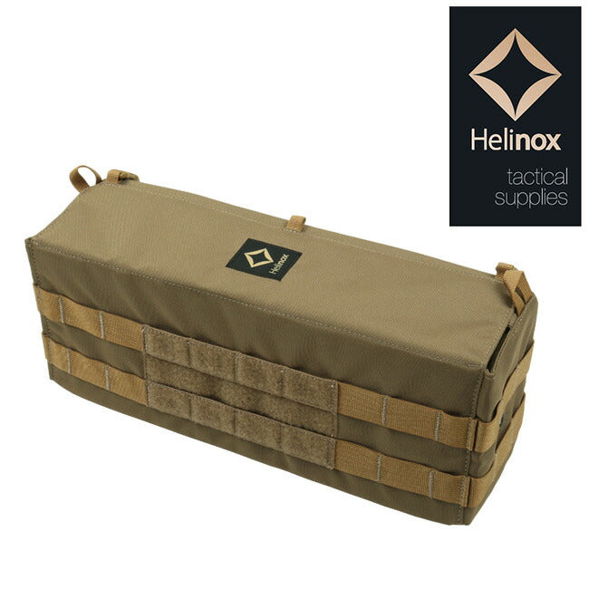Helinox ヘリノックス ケース Table Side Storage S サイドストレージ コヨーテ 19752016
