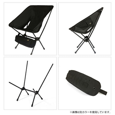 HELINOX ヘリノックス タクティカルチェア マルチカモ 19755001