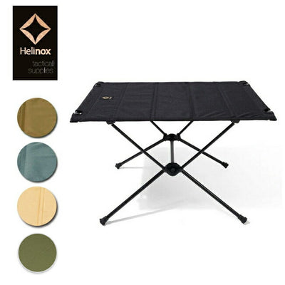 日本正規品 Helinox ヘリノックス テーブル Tactical Table M タクティカル テーブル M ブラック/コヨーテ/フォリッジ/デザートタン 19755011