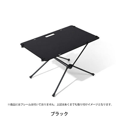 Helinox ヘリノックス タクティカルソリッドトップ 19755012