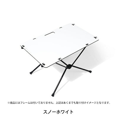 Helinox ヘリノックス タクティカルソリッドトップ 19755012