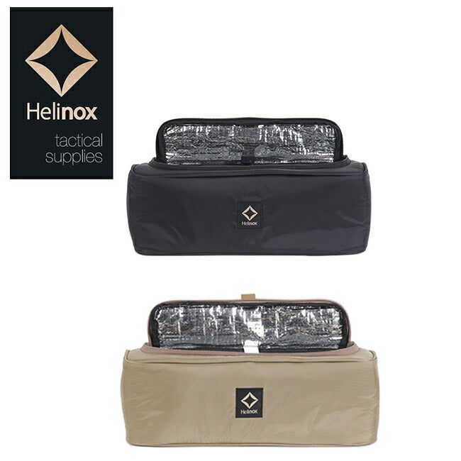 HELINOX ヘリノックス タクティカル サイドストレージSサイズ用 インナーシェル 19755014