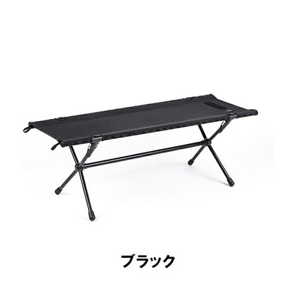 Helinox ヘリノックス HelinoxTAC タクティカルベンチ 19755017