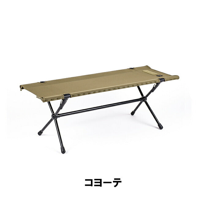 Helinox ヘリノックス HelinoxTAC タクティカルベンチ 19755017