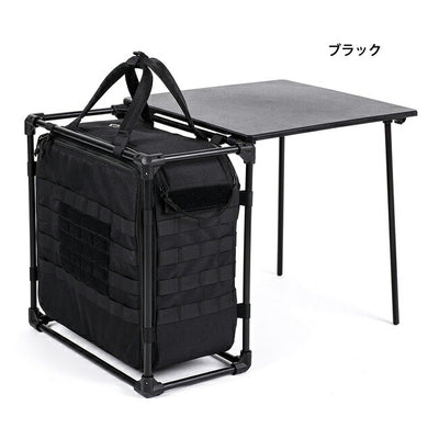 Helinox ヘリノックス Tactical Field Office M タクティカルフィールドオフィス 19755019