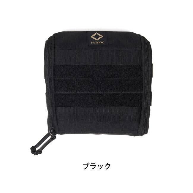HELINOX ヘリノックス Tac. Side Storage Slim XS タクティカルサイドストレージスリム 19755035