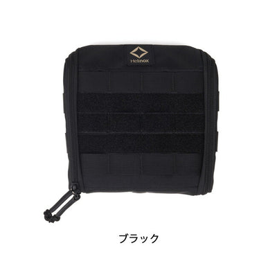 HELINOX ヘリノックス Tac. Side Storage Slim XS タクティカルサイドストレージスリム 19755035
