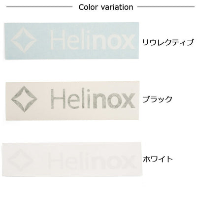 Helinox ヘリノックス ロゴステッカー L 19759015