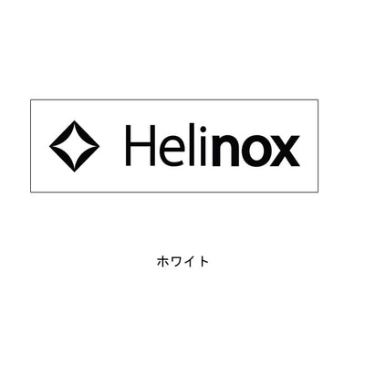 HELINOX ヘリノックス BOX ステッカーL 19759024 【メール便発送350円・代引不可】
