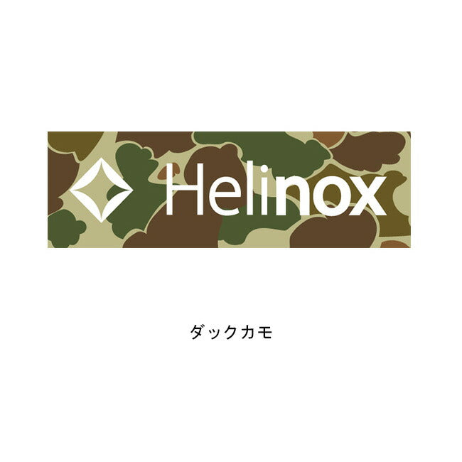 HELINOX ヘリノックス BOX ステッカーL 19759024 【メール便発送350円・代引不可】
