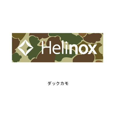 HELINOX ヘリノックス BOX ステッカーL 19759024 【メール便発送350円・代引不可】