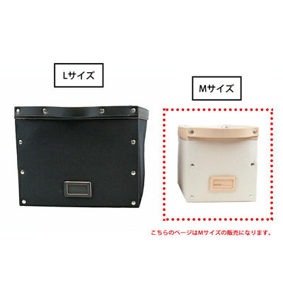 hobo ホーボー COTTON CANVAS STORAGE BOX M コットンキャンバスストレージボックス HB-O3103