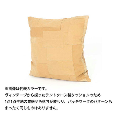 hobo ホーボー CUSHION S UPCYCLED FRENCH ARMY CLOTH BEIGE クッションエスアップサイクルフレンチアーミークロス HB-O3402