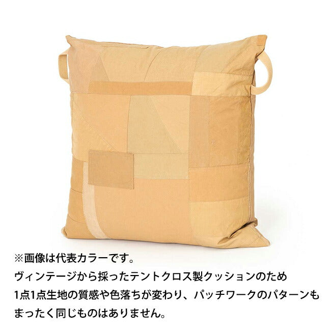 hobo ホーボー CUSHION M UPCYCLED FRENCH ARMY CLOTH BEIGE クッションエムアップサイクルフレンチアーミークロス HB-O3404