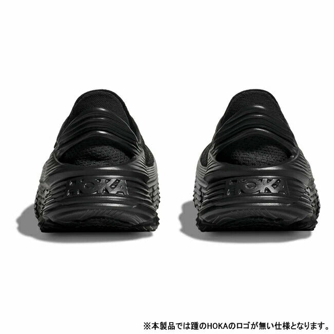 HOKA ホカ RESTORE TC リストアティーシー 1134532