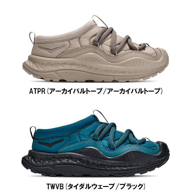 HOKA - HOKA ホカ ORA PRIMO オラプリモ 1141570 | アウトドアショップ
