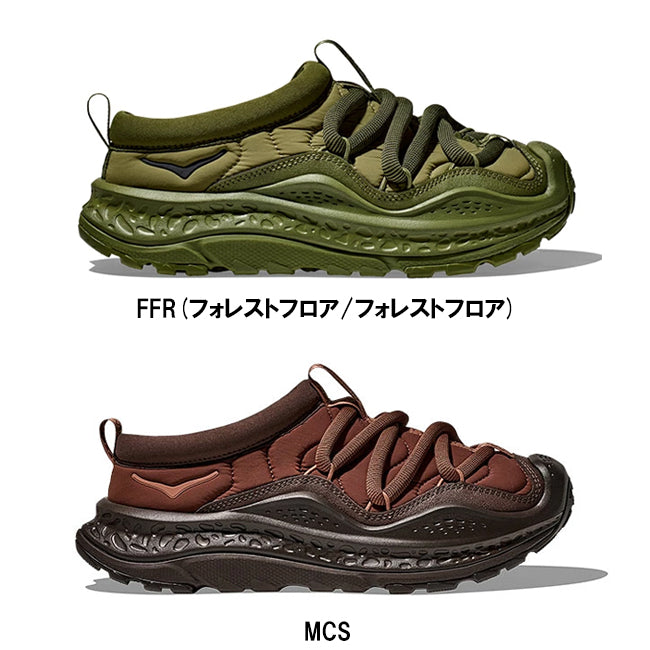 HOKA - HOKA ホカ ORA PRIMO オラプリモ 1141570 | アウトドアショップ