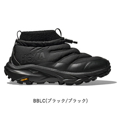 HOKA ホカ KAHA 2 FROST MOC GTX カハ2フロストモックGTX 1155210