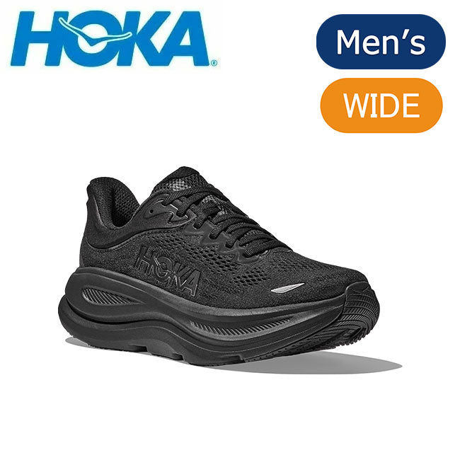 HOKA - HOKA ホカ BONDI 9 WIDE ボンダイ9ワイド 1162013 | アウトドア